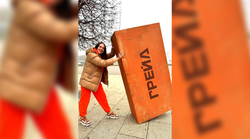 DOGMA запустила новый проект «Грейд» в Краснодаре промо-кампанией «По кирпичику»