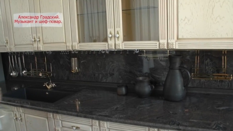 Квартира для творчества и встреч с друзьями: где жил и работал Александр Градский