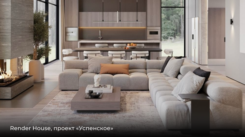 Тренды, загородные дома, Render House, архитектура