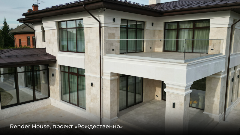 Тренды, загородные дома, Render House, архитектура