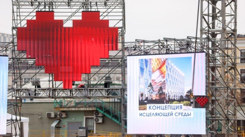 В Москве к 2028 году будет построена больница будущего на Большой Сухаревской площади