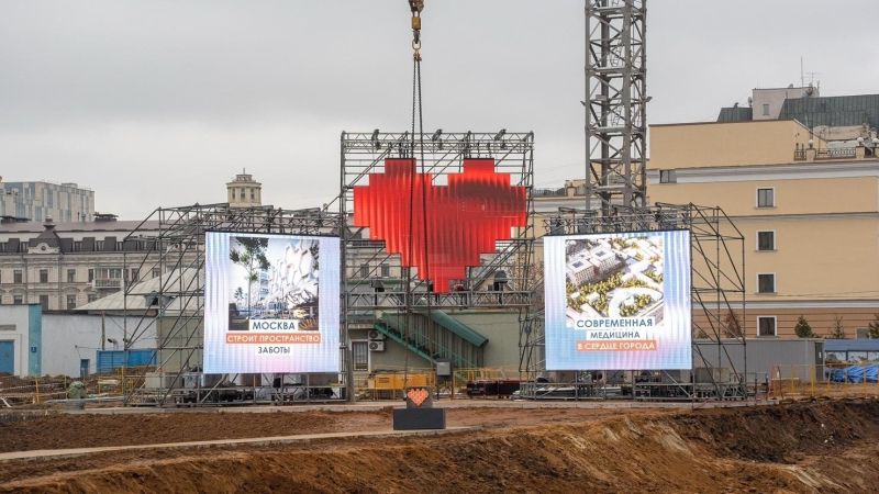 В Москве к 2028 году будет построена больница будущего на Большой Сухаревской площади
