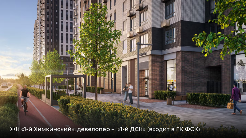 69% респондентов привлекает внимание бульвар для прогулок при выборе квартиры в новостройке комфорт-класса