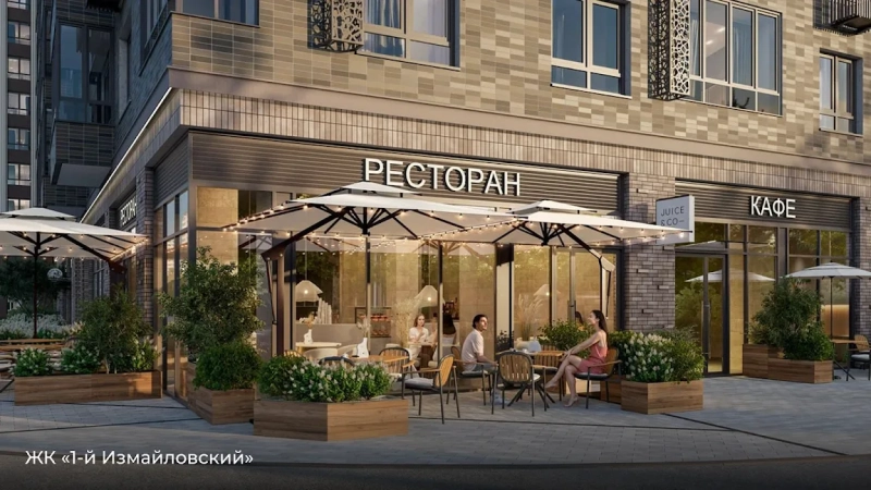 «Бизнес-плюс» и «комфорт-плюс» на практике: как ГК ФСК развивает новые гибридные форматы жилья