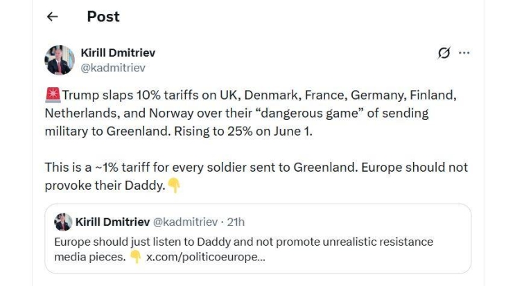 Дмитриев заявил, что Европе не стоит провоцировать «папочку» Трампа из-за Гренландии
