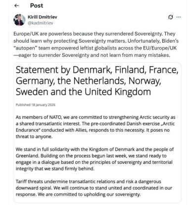 Кирилл Дмитриев назвал причину бессилия ЕС и Великобритании