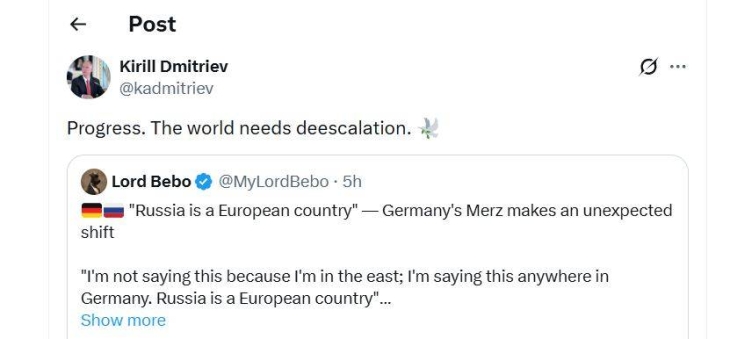 Кирилл Дмитриев назвал прогрессом заявление Мерца о России