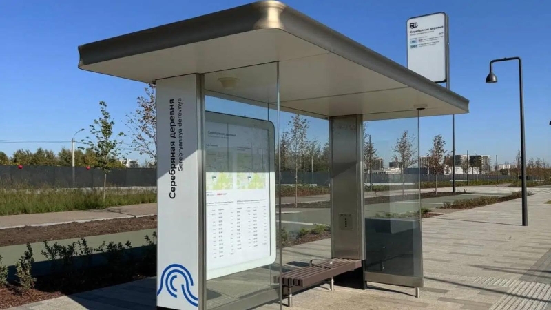 В Москве строят «СберСити», и это новый формат городской жизни