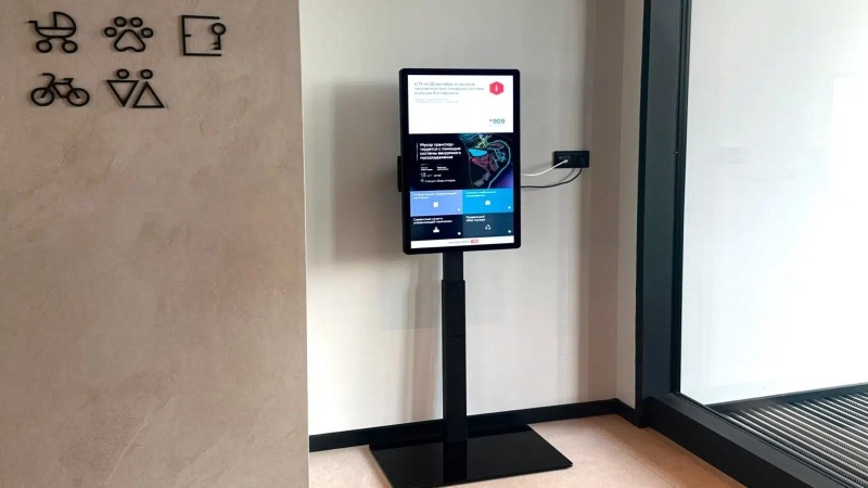 В Москве строят «СберСити», и это новый формат городской жизни