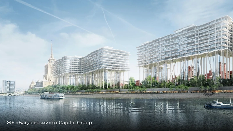 ТОП-10 архитектурных обьектов, которые изменят облик Москвы и жизнь москвичей в ближайшие годы