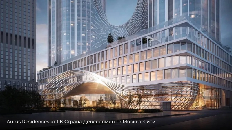 ТОП-10 архитектурных обьектов, которые изменят облик Москвы и жизнь москвичей в ближайшие годы