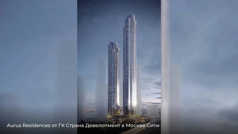 ТОП-10 архитектурных обьектов, которые изменят облик Москвы и жизнь москвичей в ближайшие годы