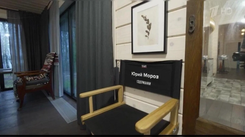 Дарья Мороз показала свой дом в псковской Глуши: интерьер, который влюбил зрителей с первого кадра