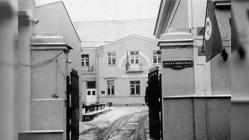 Дом Лаврентия Берии на Малой Никитской: мрачная резиденция советского «Дракулы» и другие мистические здания Москвы