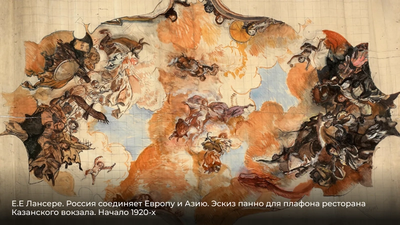 Как дворец превратился в вокзал: история Казанского вокзала Москвы