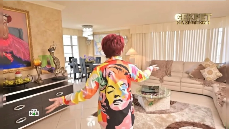 Майами, океан и квартиры с видом на роскошь: где живет Людмила Порывай, мама Наташи Королевой